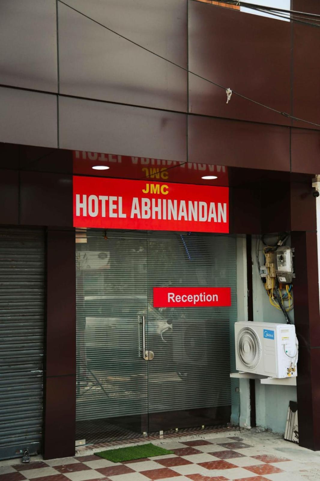 Hotel Abhinandan Indore Exterior foto